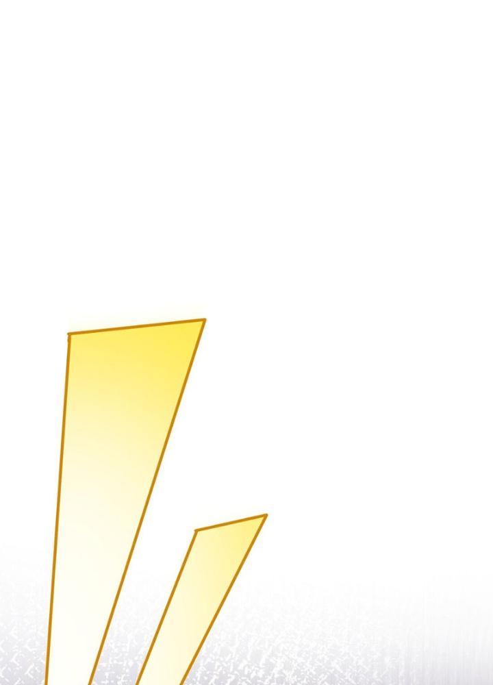 Tôi Thăng Cấp Bằng Cách Thưởng Cho Những Đệ Tử Chapter 69 - Trang 2