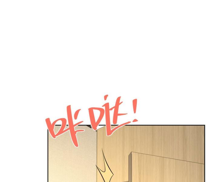 Chiến Thần Mạnh Nhất Đô Thị Chapter 50 - Trang 3