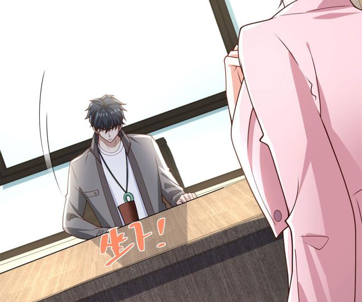 Chiến Thần Mạnh Nhất Đô Thị Chapter 50 - Trang 3