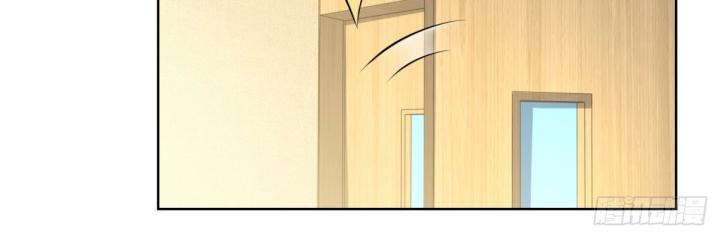 Chiến Thần Mạnh Nhất Đô Thị Chapter 50 - Trang 3