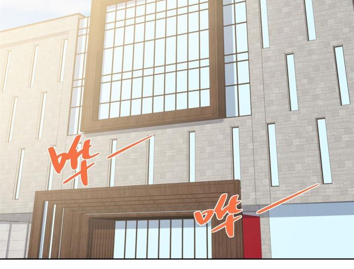 Chiến Thần Mạnh Nhất Đô Thị Chapter 50 - Trang 3