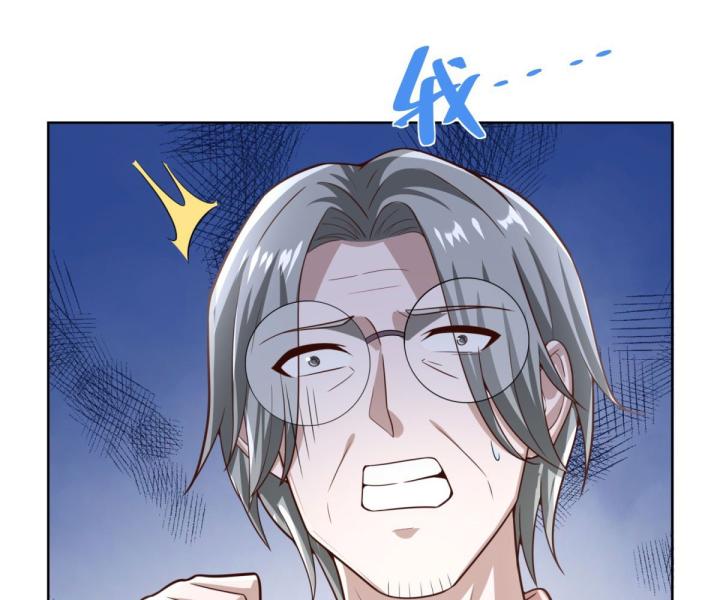 Chiến Thần Mạnh Nhất Đô Thị Chapter 50 - Trang 3