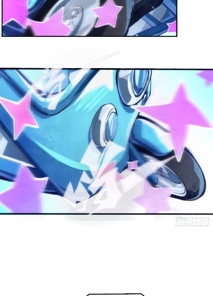 Long Hưởng Thiên Hạ Chapter 111 - Trang 3