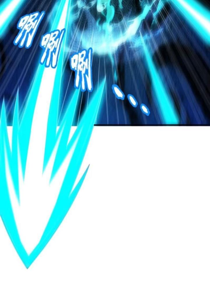 Cẩu Lương Thành Chuẩn Thánh, Ta Được Nữ Đế Triệu Hoán Chapter 91 - Trang 3