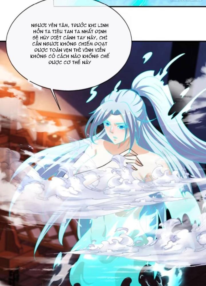 Cẩu Lương Thành Chuẩn Thánh, Ta Được Nữ Đế Triệu Hoán Chapter 91 - Trang 3