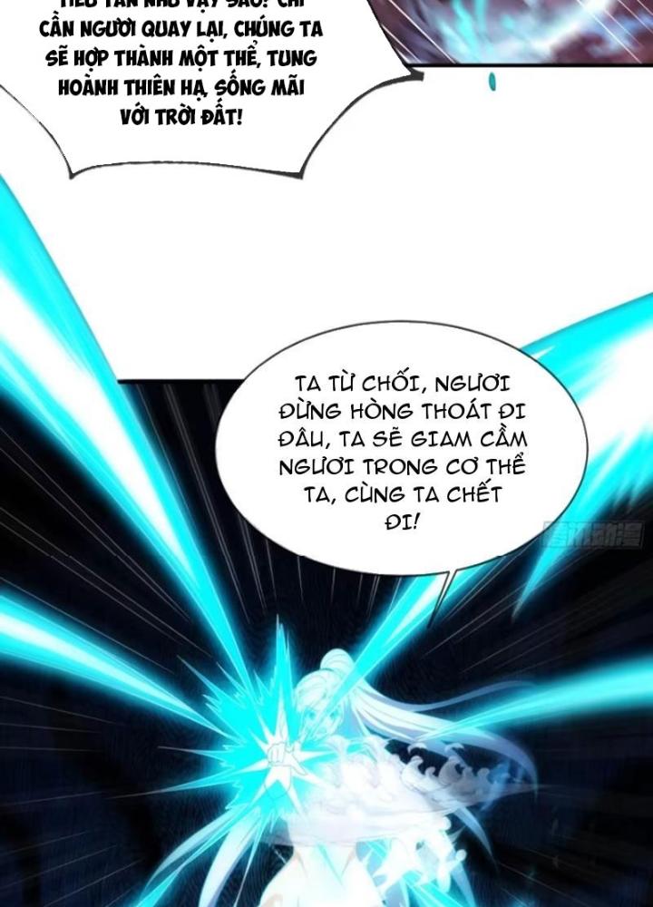 Cẩu Lương Thành Chuẩn Thánh, Ta Được Nữ Đế Triệu Hoán Chapter 91 - Trang 3