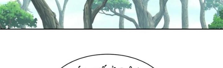 Ta Sống Cùng Nữ Tiếp Viên Hàng Không Tại Hoang Đảo Chapter 62 - Trang 2