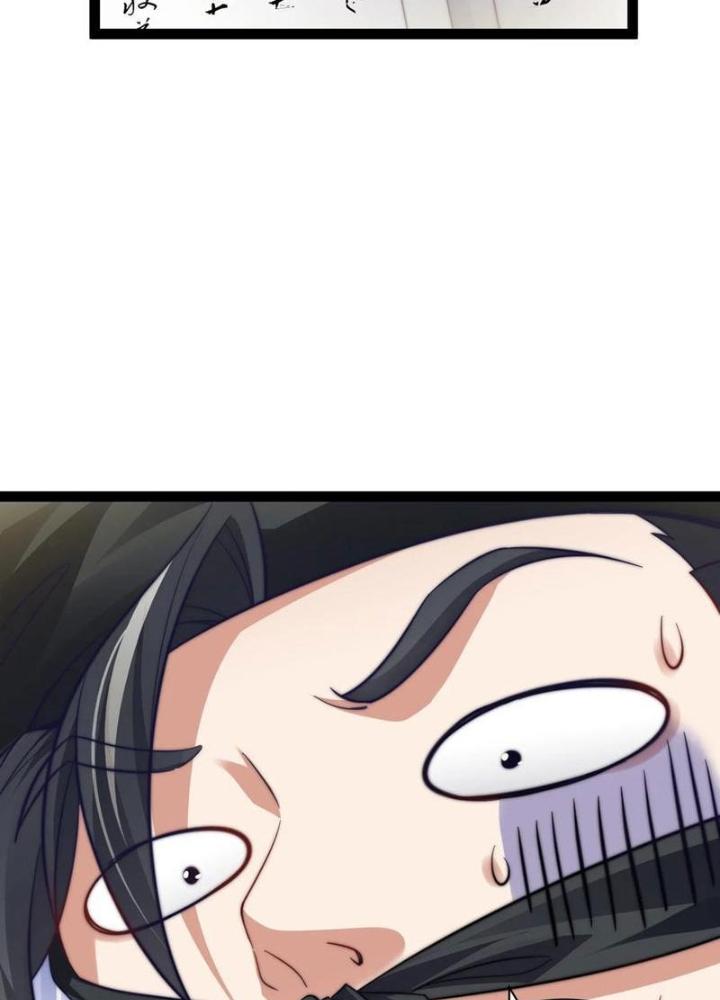 Tu Chân Thiên Mệnh Đại Phế Vật Chapter 23 - Trang 3