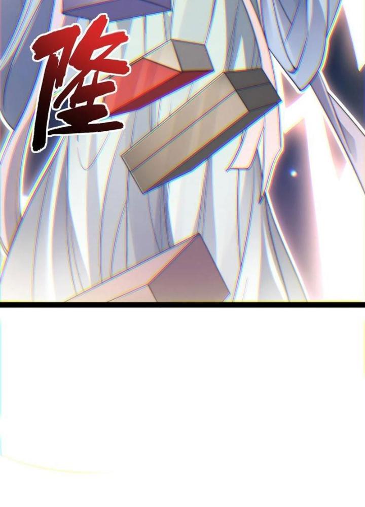 Tu Chân Thiên Mệnh Đại Phế Vật Chapter 23 - Trang 3