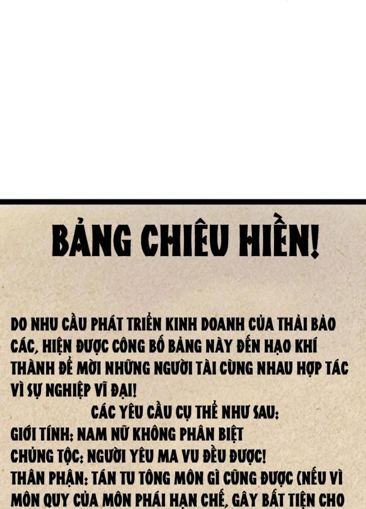 Tu Chân Thiên Mệnh Đại Phế Vật Chapter 23 - Trang 3