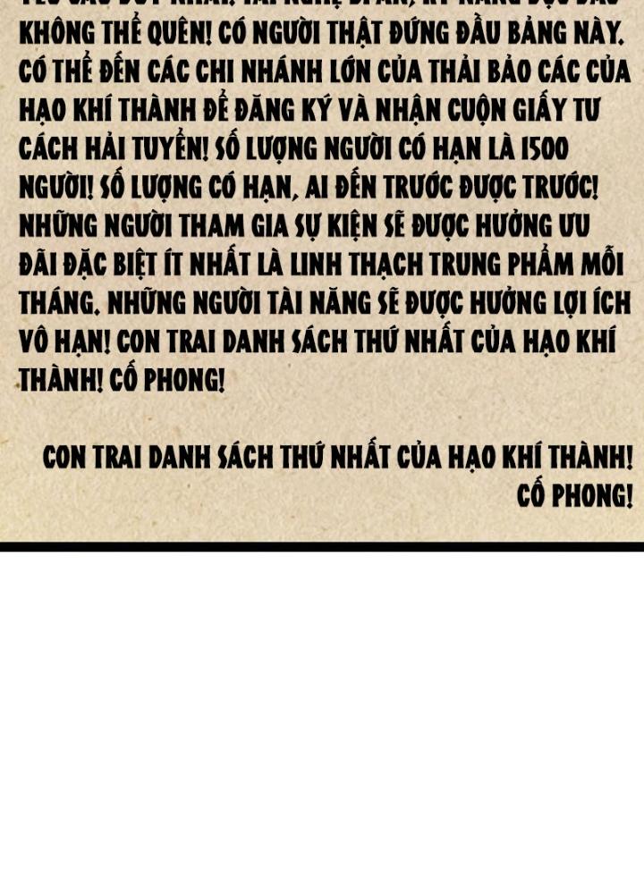 Tu Chân Thiên Mệnh Đại Phế Vật Chapter 23 - Trang 3