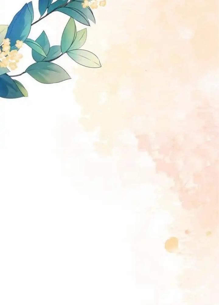 Tiểu Manh Bảo Bốn Tuổi Theo Sư Phụ Xuống Núi Chapter 353 - Trang 3