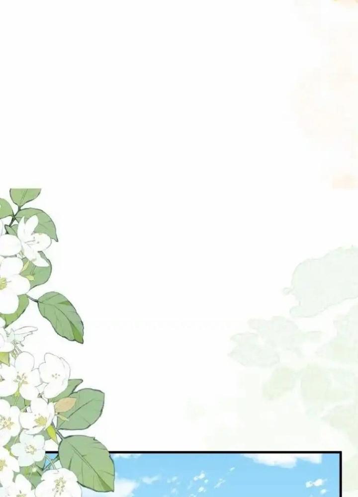 Tiểu Manh Bảo Bốn Tuổi Theo Sư Phụ Xuống Núi Chapter 353 - Trang 3