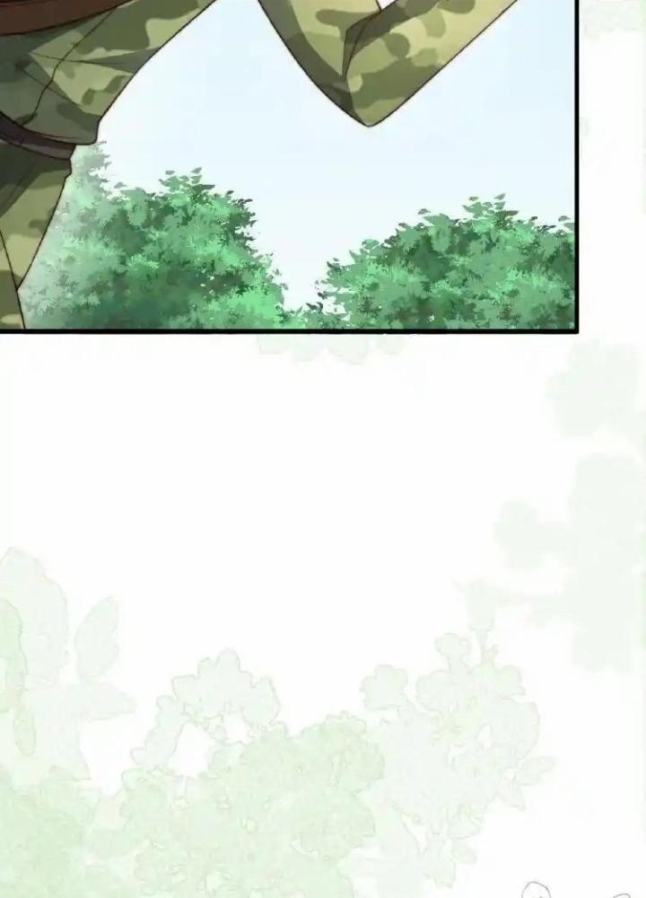 Tiểu Manh Bảo Bốn Tuổi Theo Sư Phụ Xuống Núi Chapter 353 - Trang 3