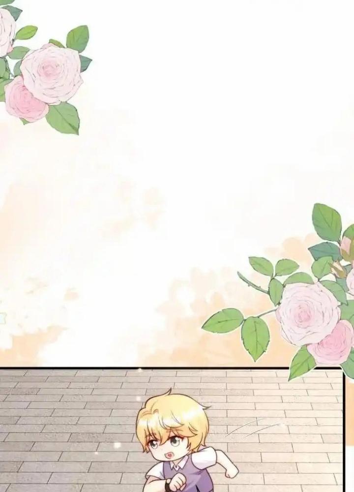 Tiểu Manh Bảo Bốn Tuổi Theo Sư Phụ Xuống Núi Chapter 353 - Trang 3