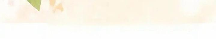 Tiểu Manh Bảo Bốn Tuổi Theo Sư Phụ Xuống Núi Chapter 353 - Trang 3