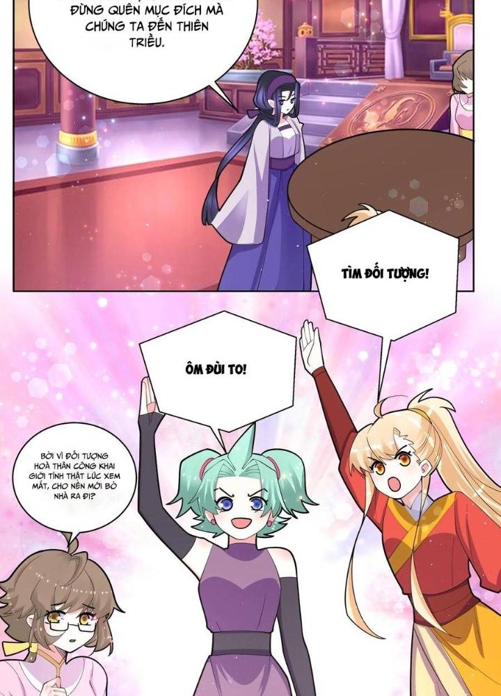 Công chúa hoà thân không được tốt lắm Chapter 61 - Trang 2