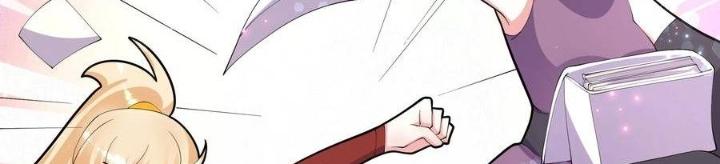 Công chúa hoà thân không được tốt lắm Chapter 61 - Trang 2