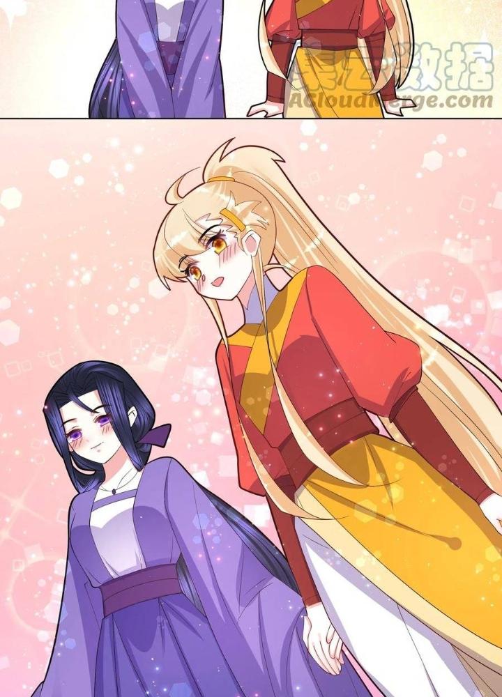 Công chúa hoà thân không được tốt lắm Chapter 61 - Trang 2