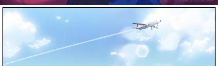 Ta Đột Nhiên Thành Tiên, Làm Sao Bây Giờ Chapter 172 - Trang 2