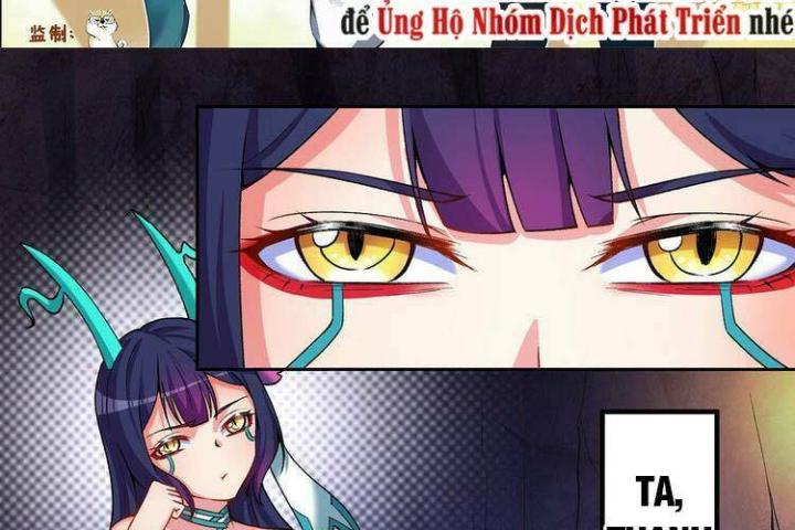 Ta Nhặt Được Thuộc Tính Tại Tu Chân Giới Chapter 178.1 - Trang 2