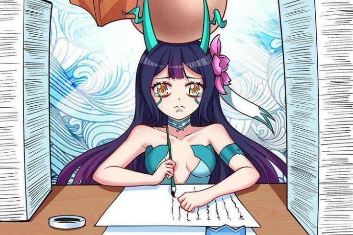 Ta Nhặt Được Thuộc Tính Tại Tu Chân Giới Chapter 178.1 - Trang 2