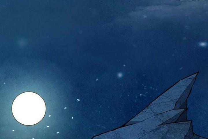 Ta Nhặt Được Thuộc Tính Tại Tu Chân Giới Chapter 178.1 - Trang 2