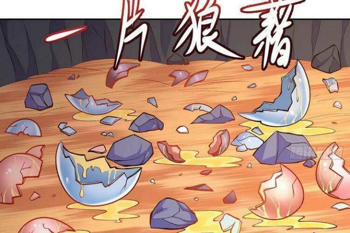 Ta Nhặt Được Thuộc Tính Tại Tu Chân Giới Chapter 178.1 - Trang 2