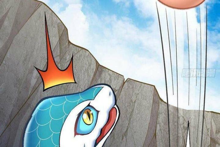 Ta Nhặt Được Thuộc Tính Tại Tu Chân Giới Chapter 178.1 - Trang 2