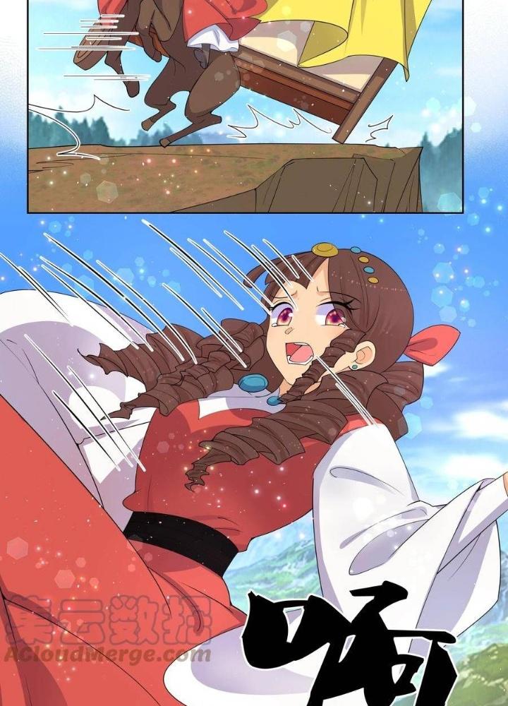 Công chúa hoà thân không được tốt lắm Chapter 64 - Trang 2