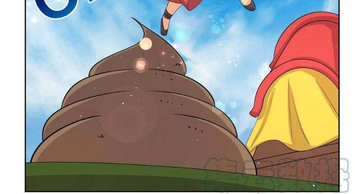 Công chúa hoà thân không được tốt lắm Chapter 64 - Trang 2