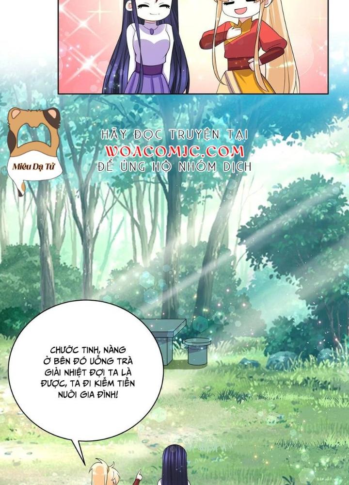 Công chúa hoà thân không được tốt lắm Chapter 66 - Trang 2