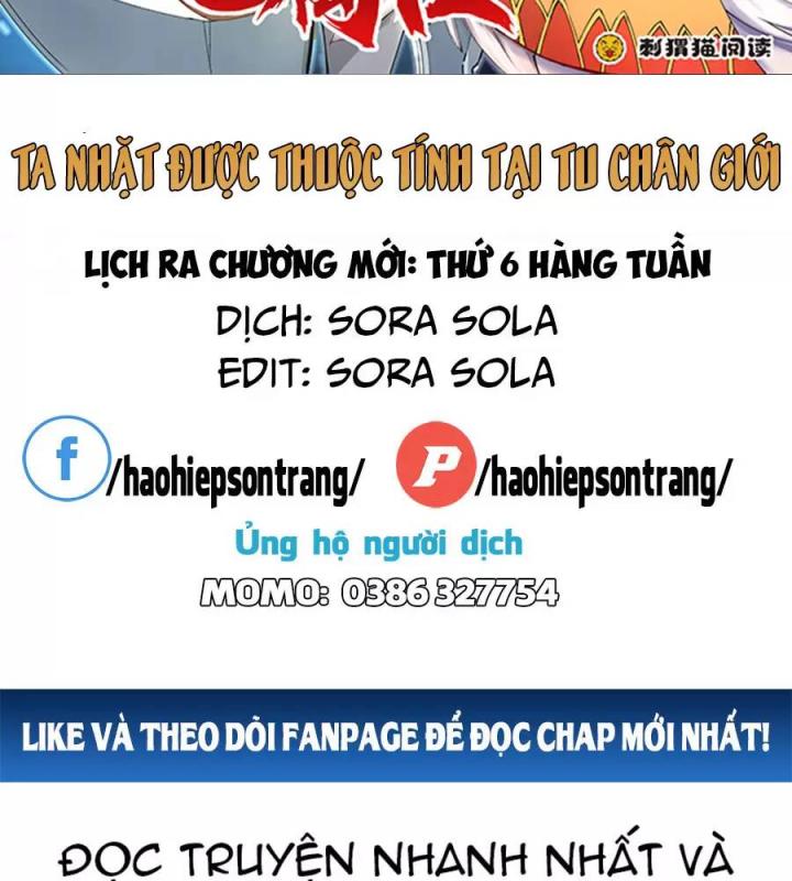 Ta Nhặt Được Thuộc Tính Tại Tu Chân Giới Chapter 228.1 - Trang 2