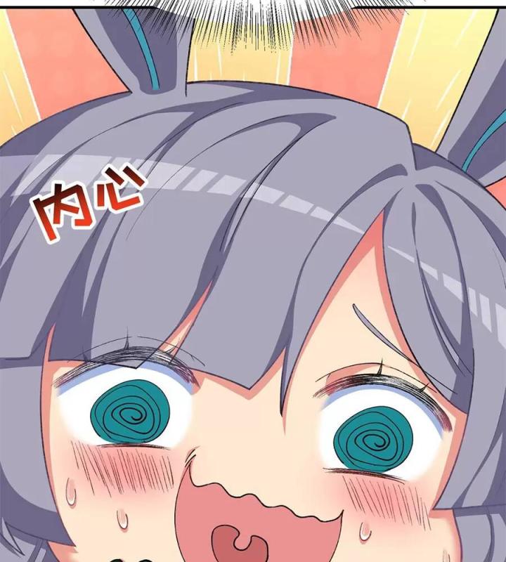 Ta Nhặt Được Thuộc Tính Tại Tu Chân Giới Chapter 229.1 - Trang 2