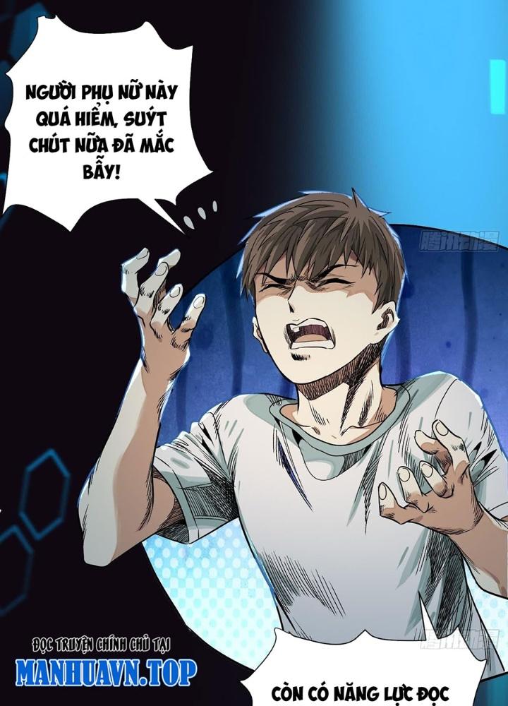 Dị Thú Mê Thành Chapter 47 - Trang 2