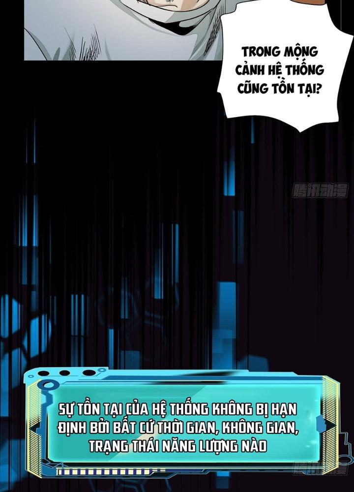 Dị Thú Mê Thành Chapter 47 - Trang 2