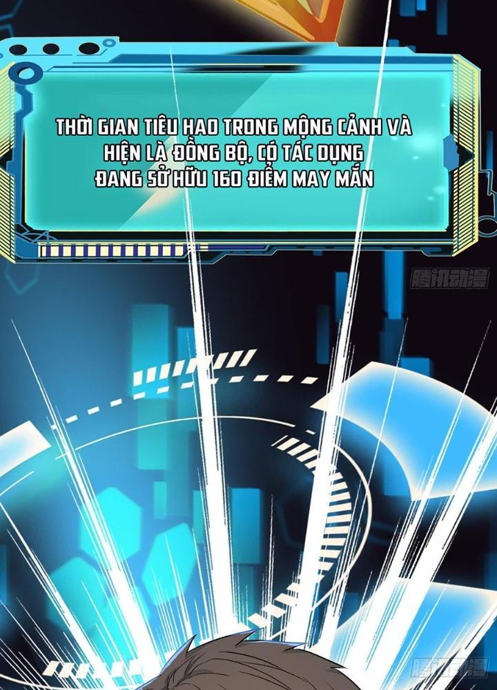 Dị Thú Mê Thành Chapter 47 - Trang 2