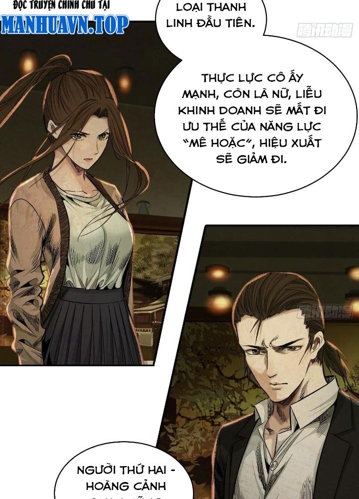 Dị Thú Mê Thành Chapter 47 - Trang 2