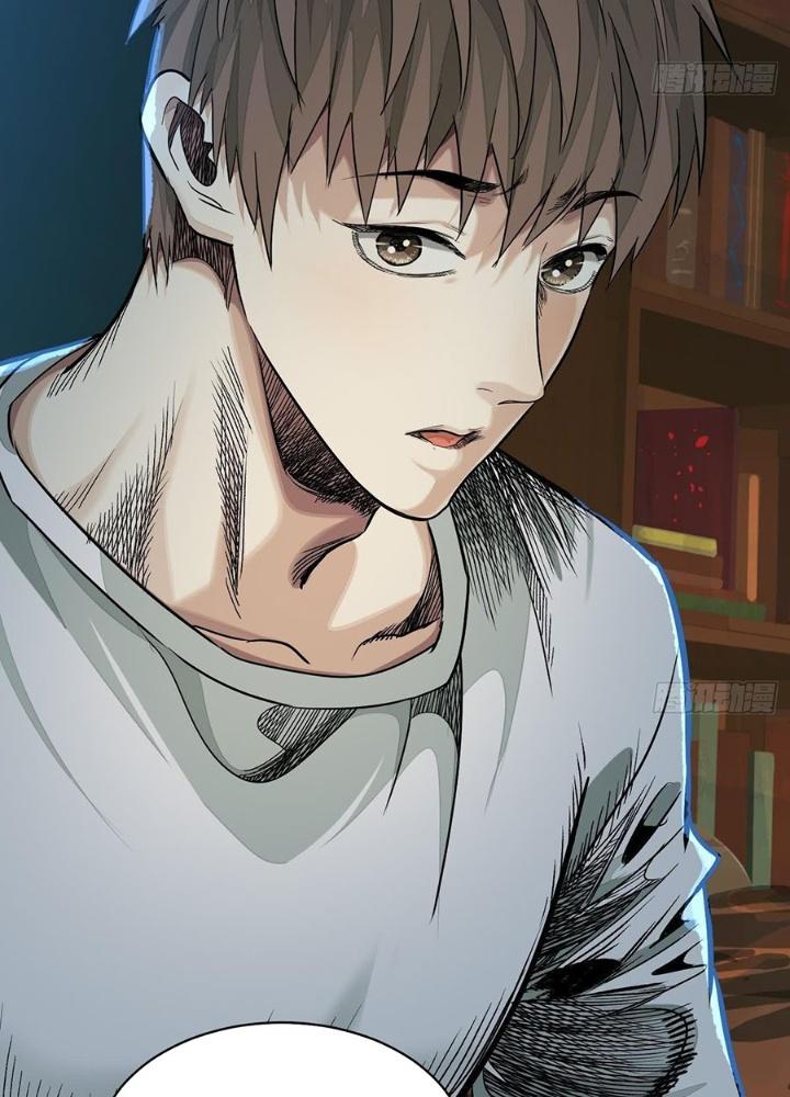 Dị Thú Mê Thành Chapter 47 - Trang 2