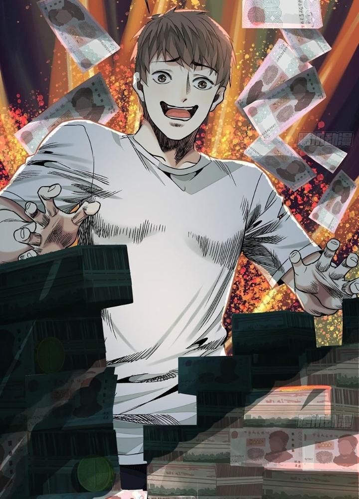 Dị Thú Mê Thành Chapter 47 - Trang 2