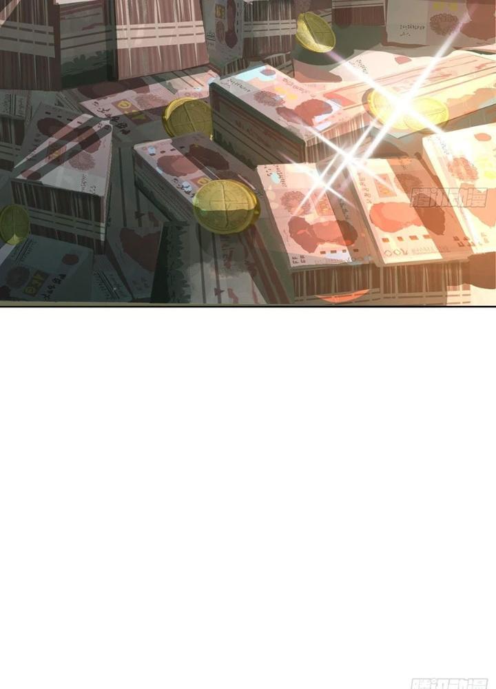 Dị Thú Mê Thành Chapter 47 - Trang 2