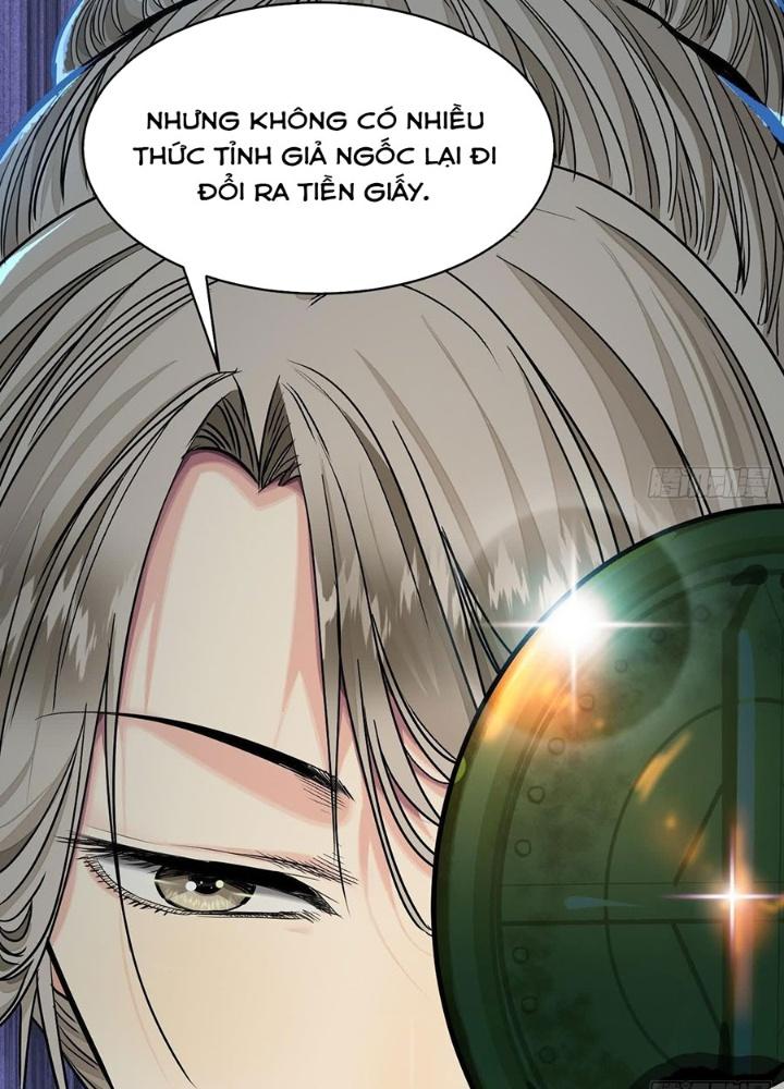 Dị Thú Mê Thành Chapter 47 - Trang 2