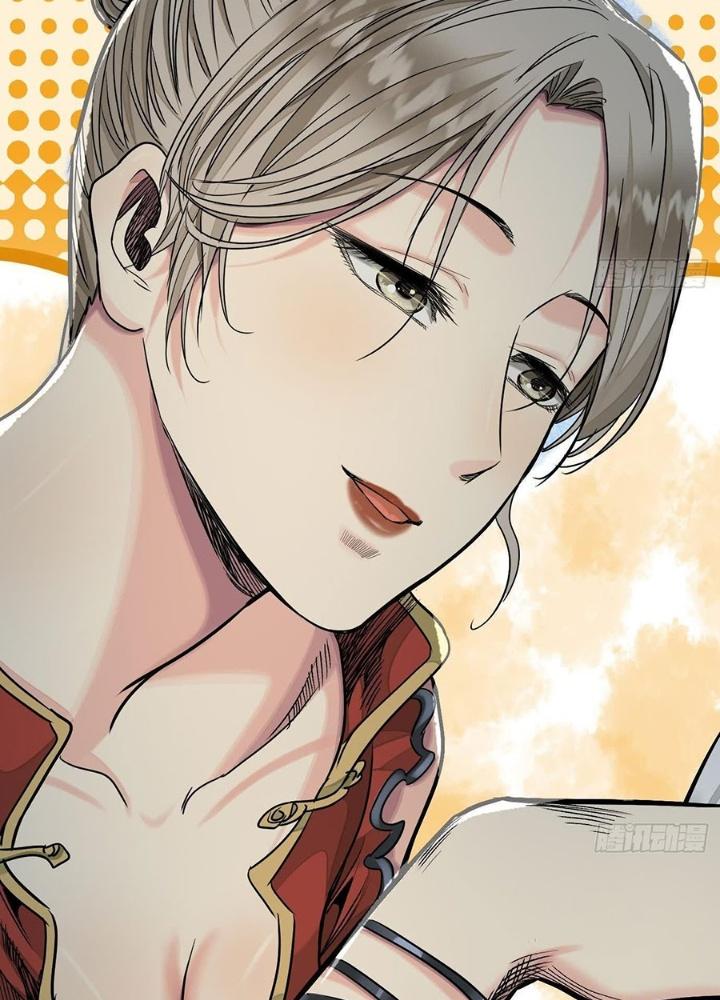 Dị Thú Mê Thành Chapter 47 - Trang 2