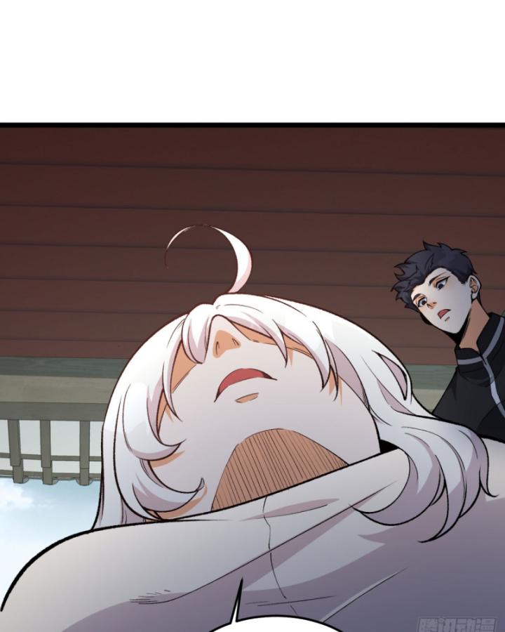 Ngài Hoàn Toàn Không Tiết Lộ Sao? Chapter 25 - Trang 2