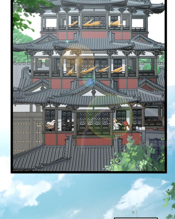 Ngài Hoàn Toàn Không Tiết Lộ Sao? Chapter 25 - Trang 2