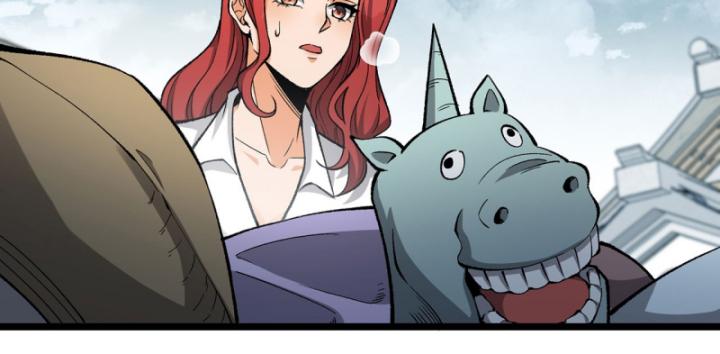 Ngài Hoàn Toàn Không Tiết Lộ Sao? Chapter 25 - Trang 2