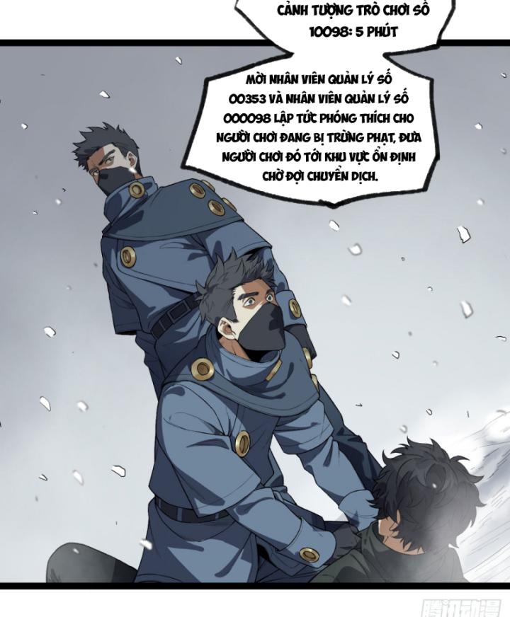 Ngài Hoàn Toàn Không Tiết Lộ Sao? Chapter 25 - Trang 2