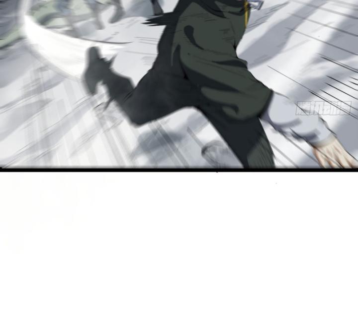 Ngài Hoàn Toàn Không Tiết Lộ Sao? Chapter 25 - Trang 2