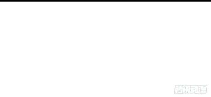 Ngài Hoàn Toàn Không Tiết Lộ Sao? Chapter 25 - Trang 2