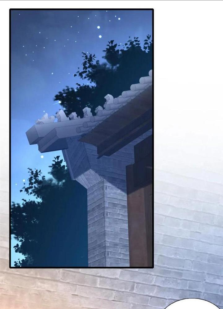 Võ Thánh Này Khảng Khái Quá Rồi Chapter 74 - Trang 3